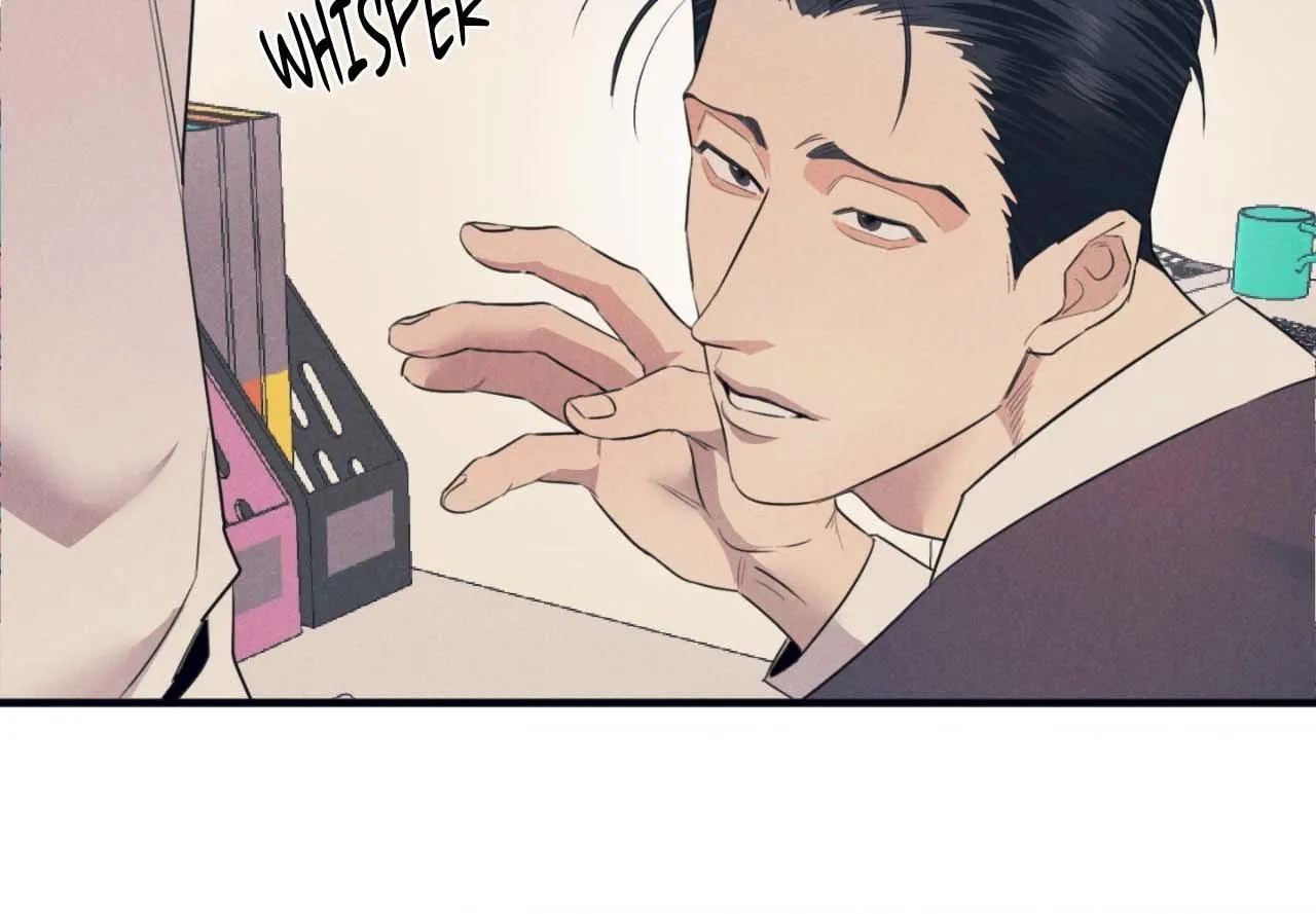 Read Golden Complex chapter 5 image 37 on Lezhin
