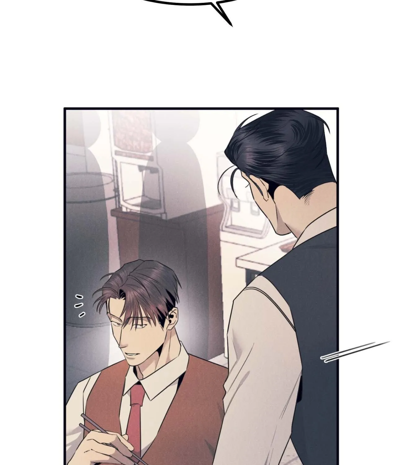 Read Golden Complex chapter 5 image 6 on Lezhin