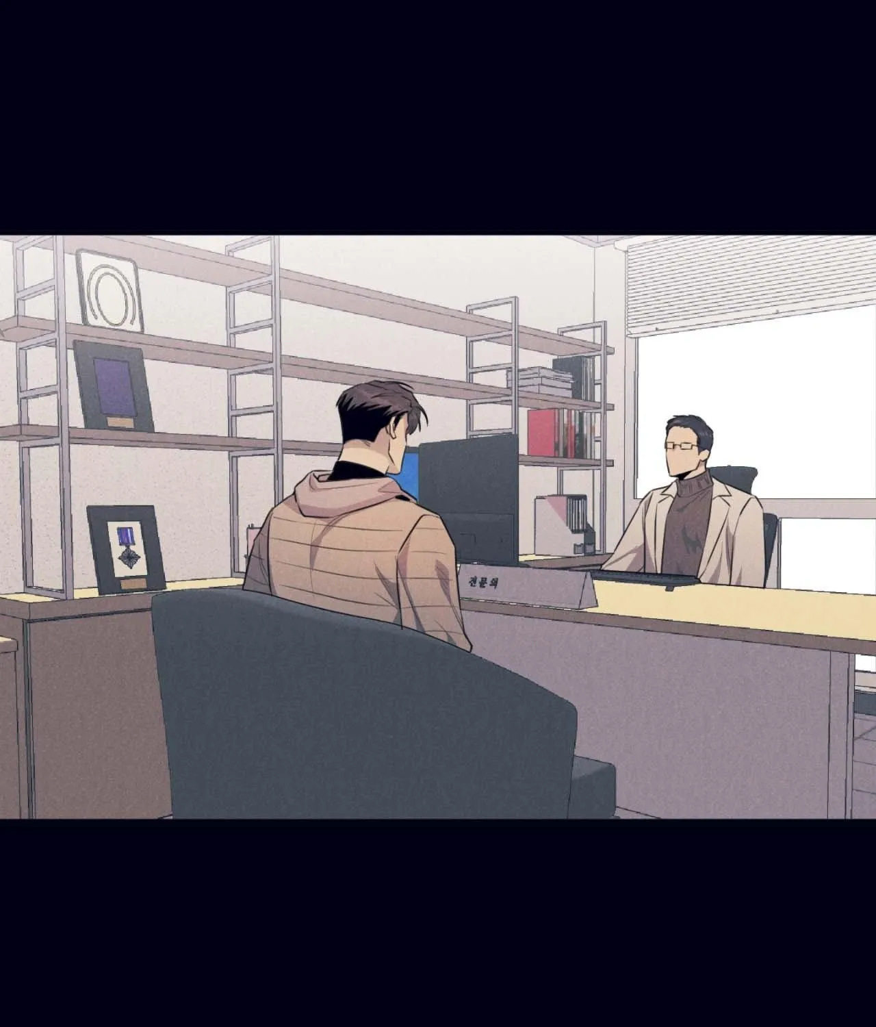 Read Golden Complex chapter 5 image 69 on Lezhin