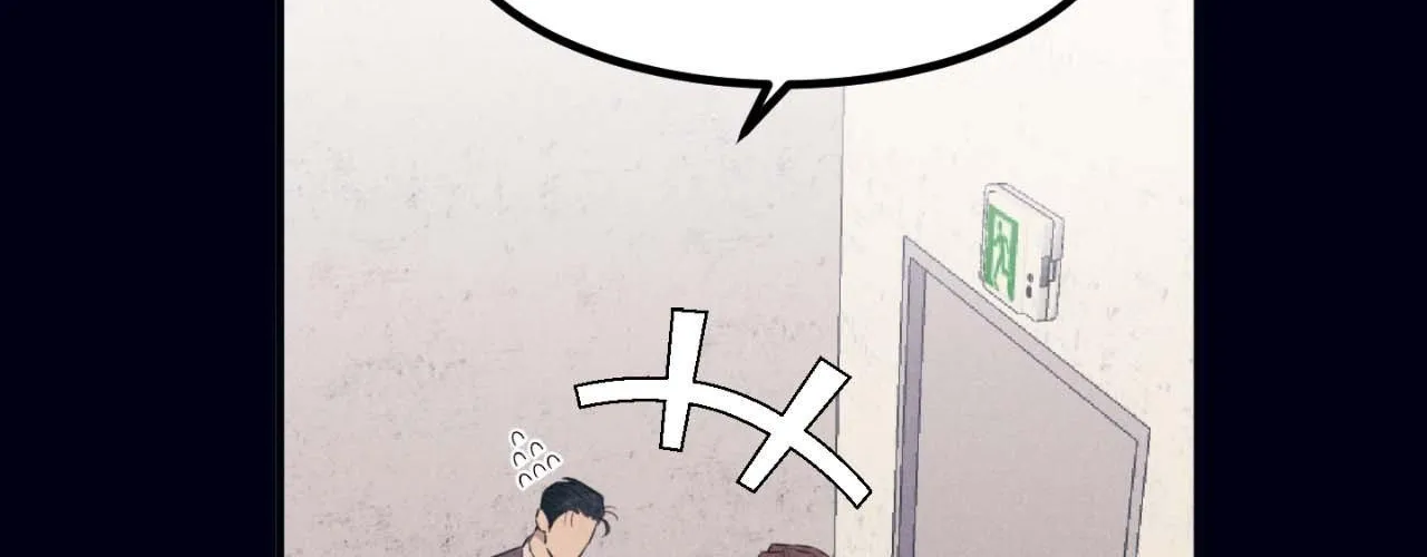 Read Golden Complex chapter 5 image 84 on Lezhin