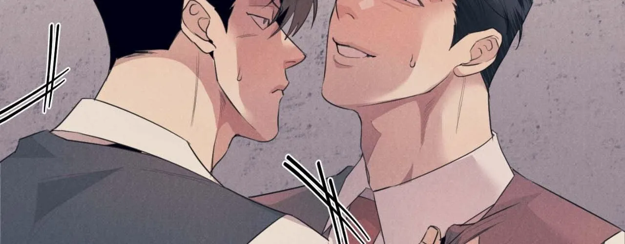 Read Golden Complex chapter 5 image 93 on Lezhin