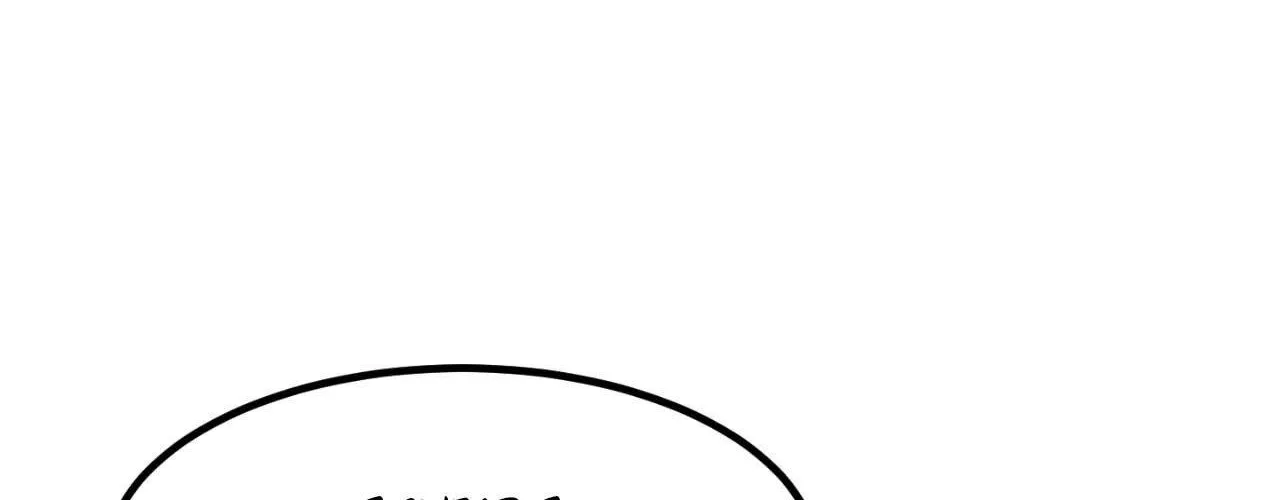 Read Golden Complex chapter 6 image 105 on Lezhin