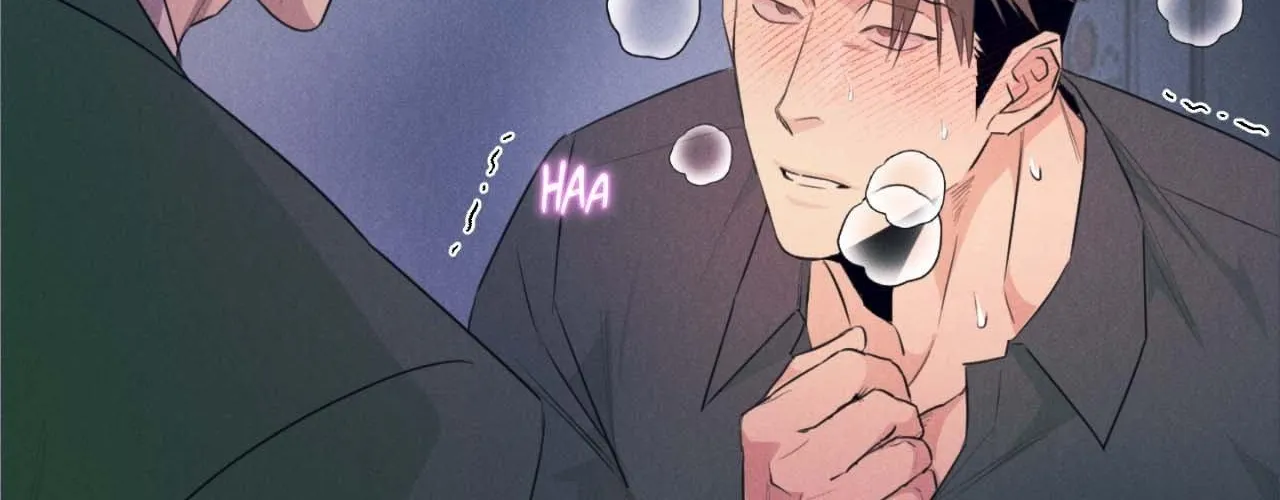 Read Golden Complex chapter 6 image 11 on Lezhin