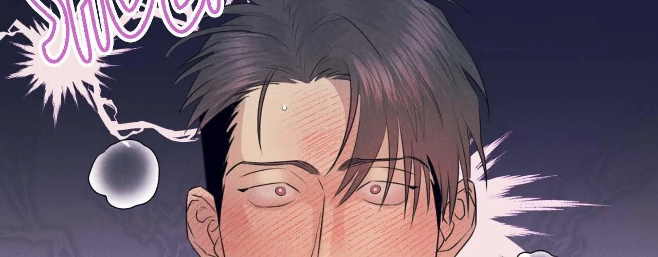 Read Golden Complex chapter 6 image 130 on Lezhin