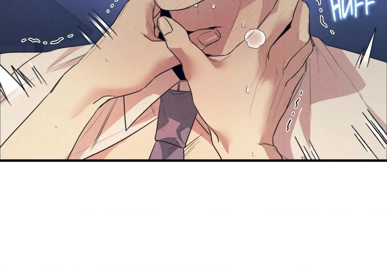 Read Golden Complex chapter 6 image 153 on Lezhin