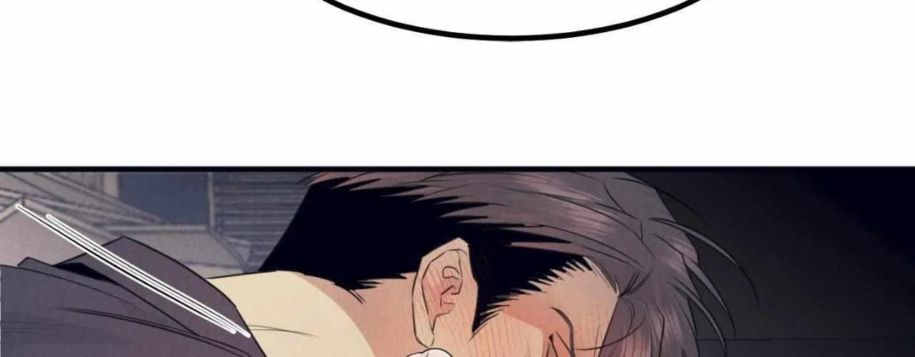 Read Golden Complex chapter 6 image 179 on Lezhin