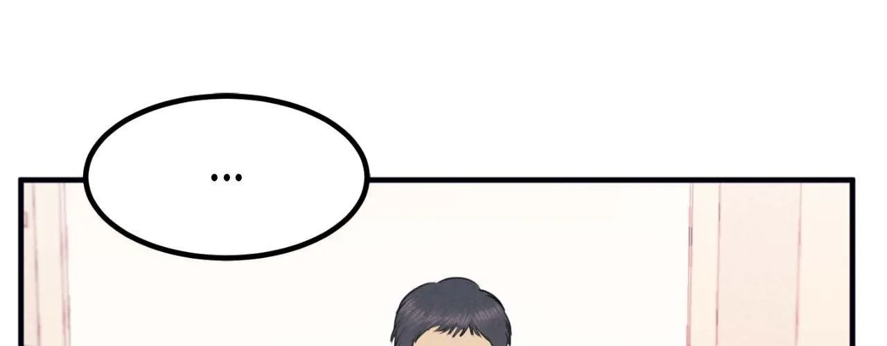Read Golden Complex chapter 6 image 197 on Lezhin