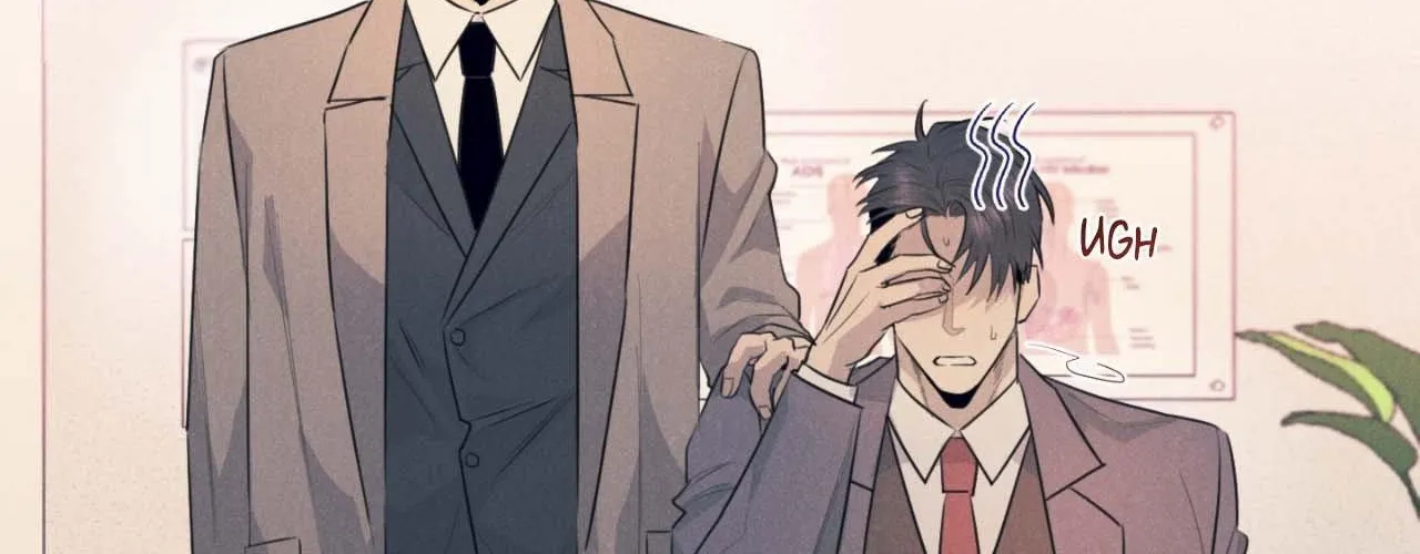 Read Golden Complex chapter 6 image 200 on Lezhin