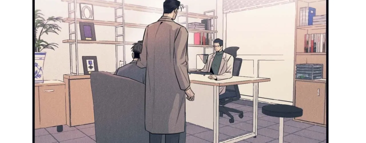 Read Golden Complex chapter 6 image 202 on Lezhin