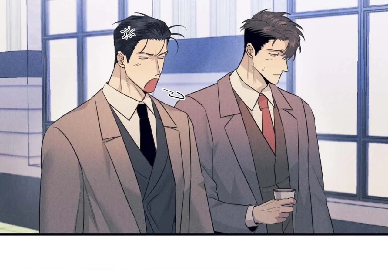Read Golden Complex chapter 6 image 207 on Lezhin