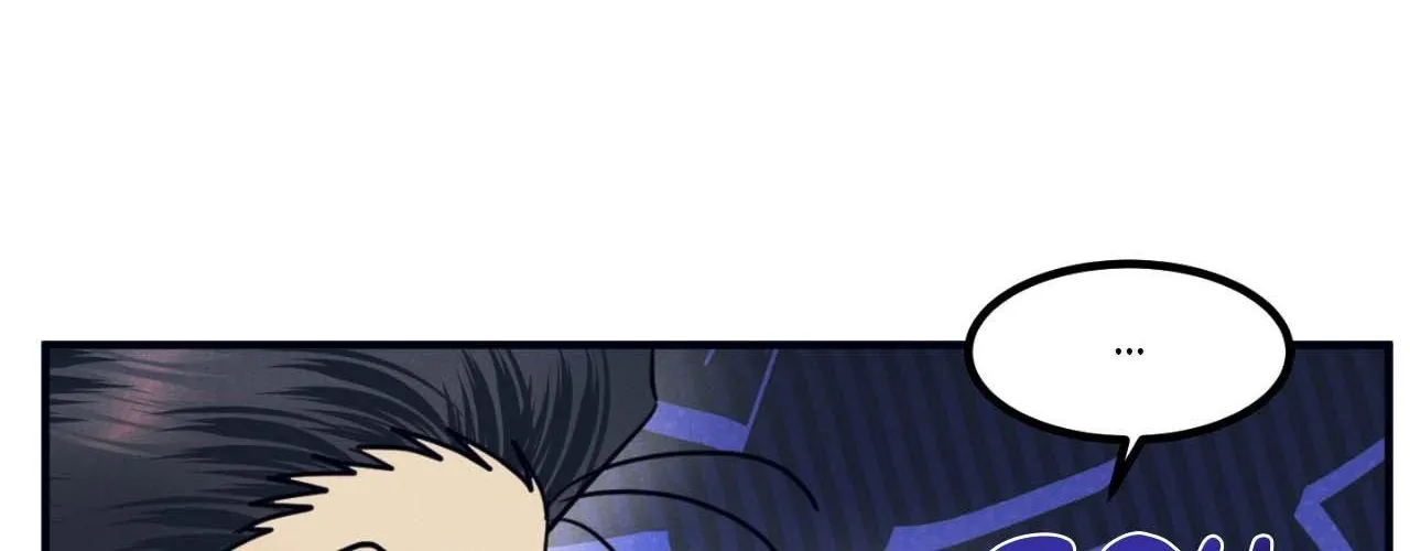 Read Golden Complex chapter 6 image 211 on Lezhin