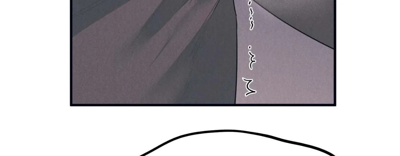 Read Golden Complex chapter 6 image 56 on Lezhin