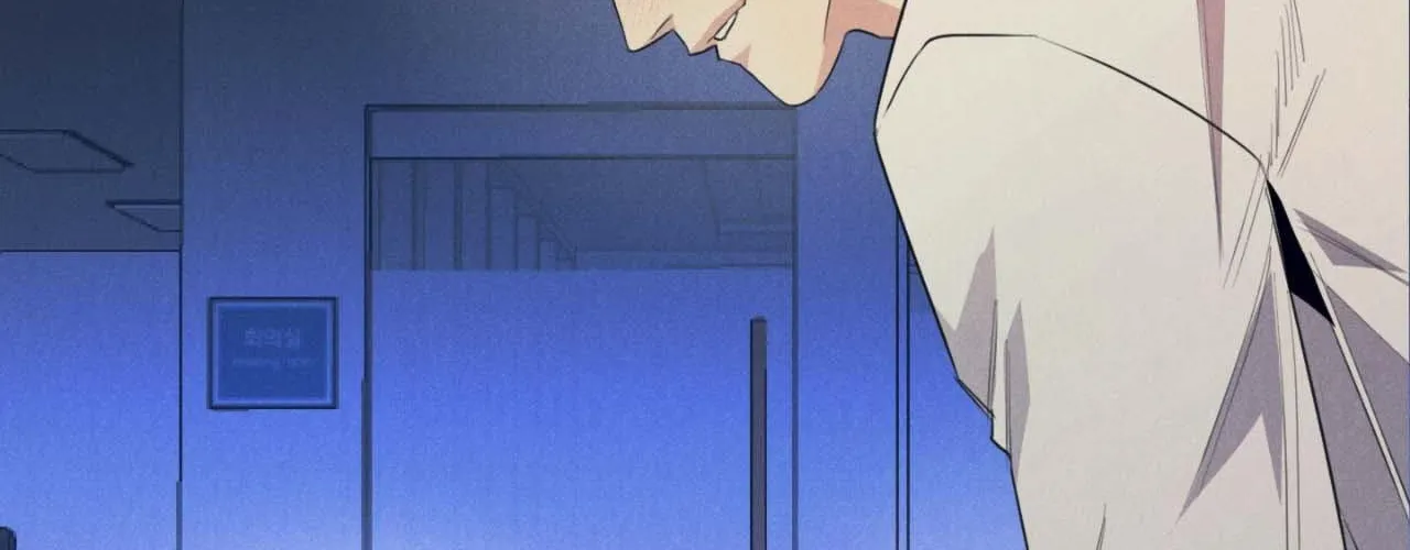 Read Golden Complex chapter 6 image 58 on Lezhin