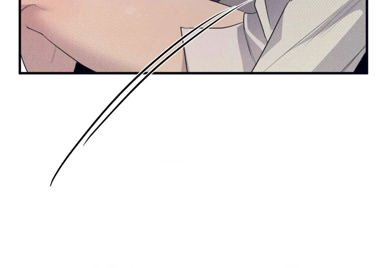 Read Golden Complex chapter 6 image 63 on Lezhin