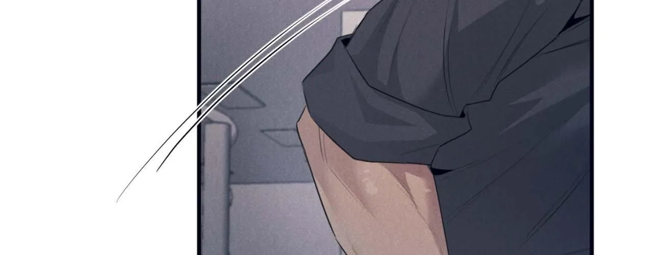 Read Golden Complex chapter 6 image 71 on Lezhin