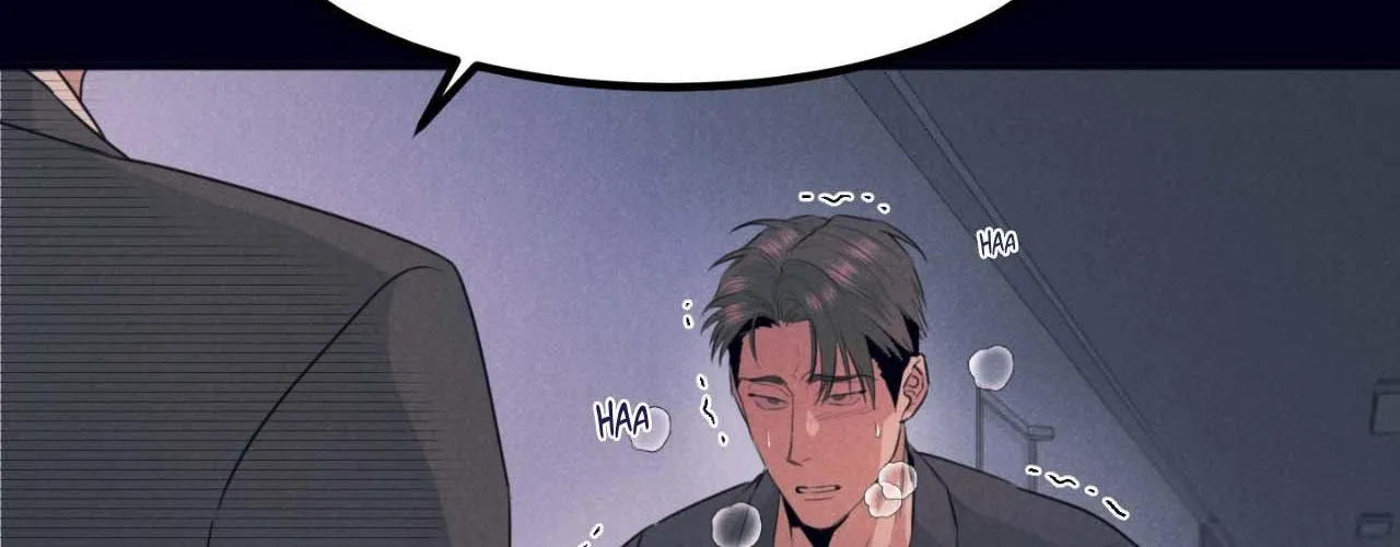 Read Golden Complex chapter 6 image 8 on Lezhin