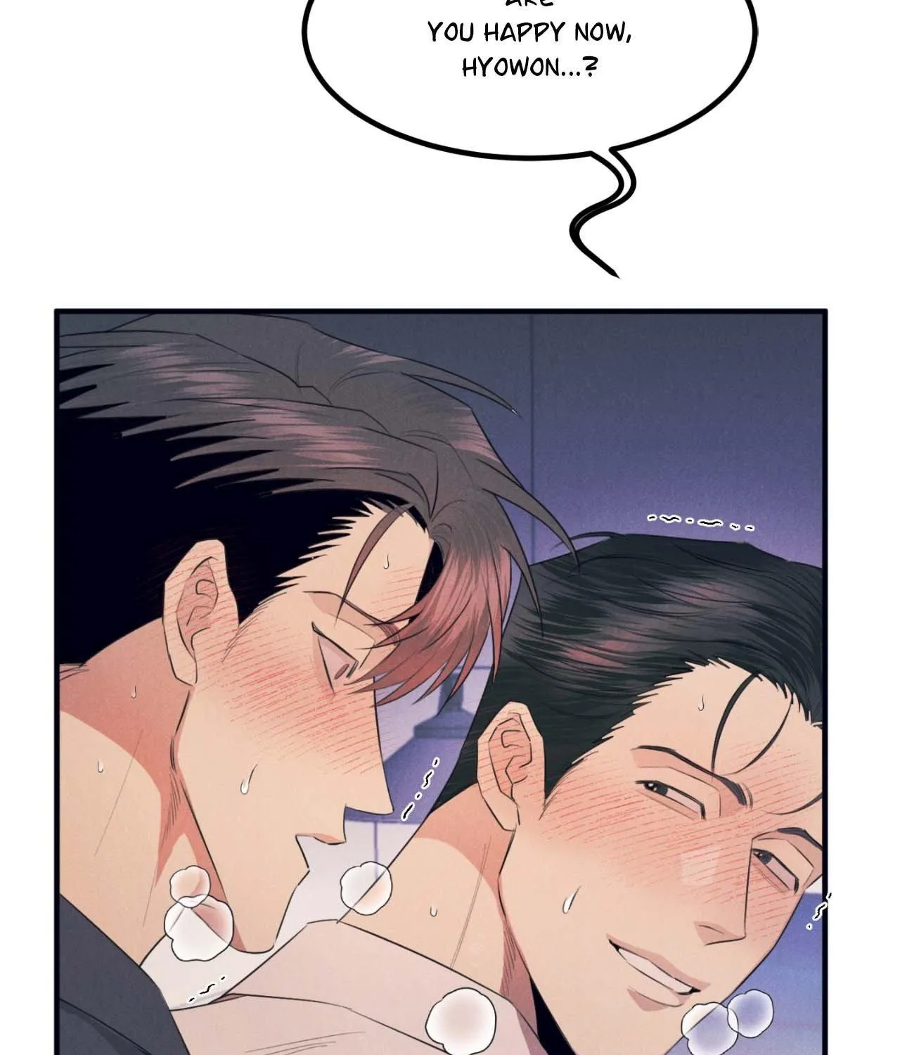 Read Golden Complex chapter 6 image 86 on Lezhin