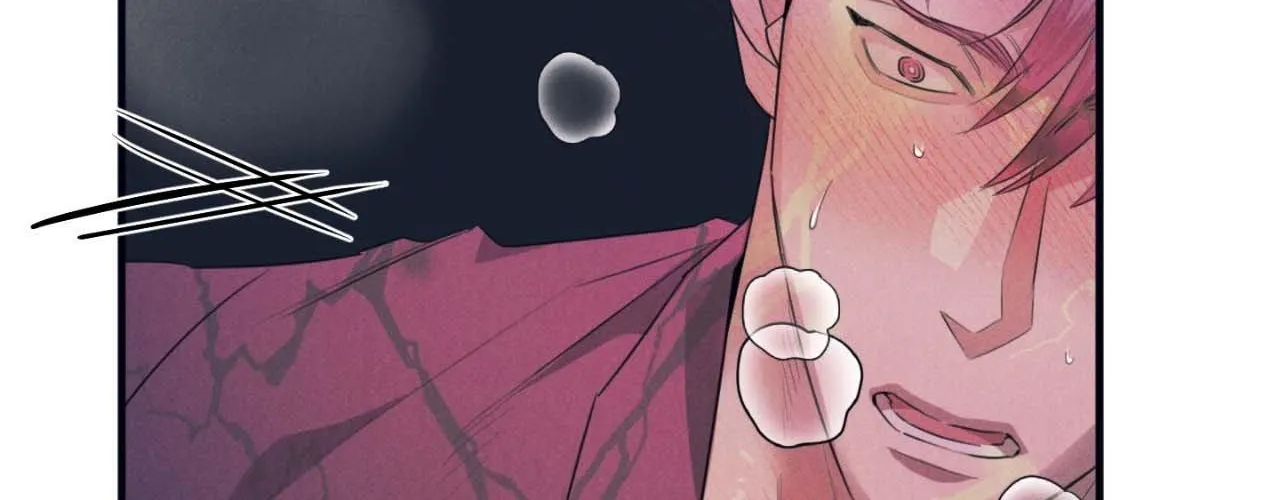 Read Golden Complex chapter 6 image 98 on Lezhin