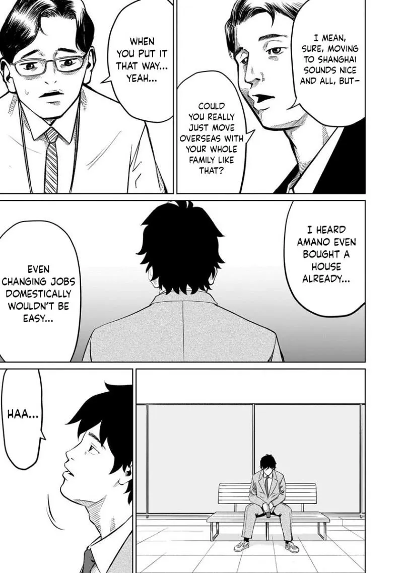 Read Golden Egg chapter 1 image 10 on Lezhin