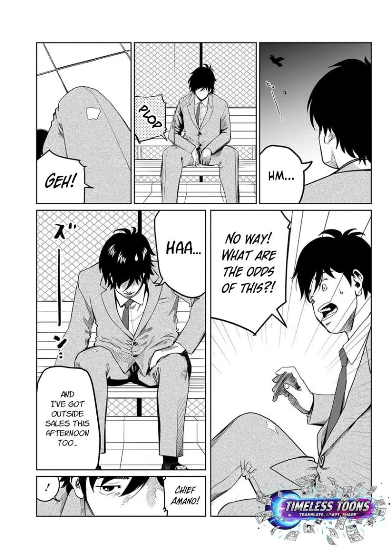 Read Golden Egg chapter 1 image 11 on Lezhin