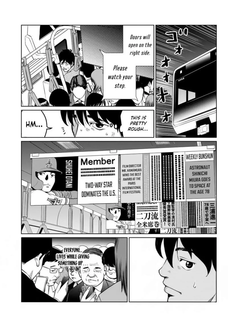 Read Golden Egg chapter 1 image 13 on Lezhin