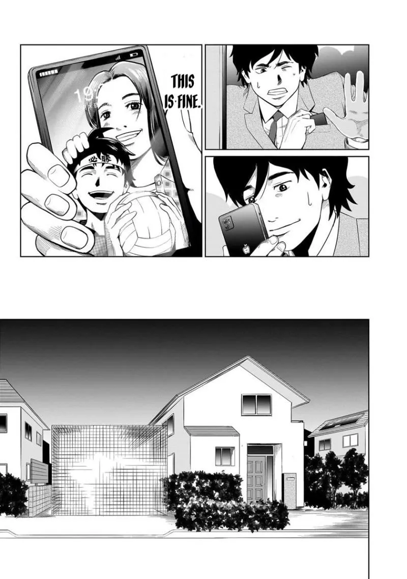 Read Golden Egg chapter 1 image 14 on Lezhin