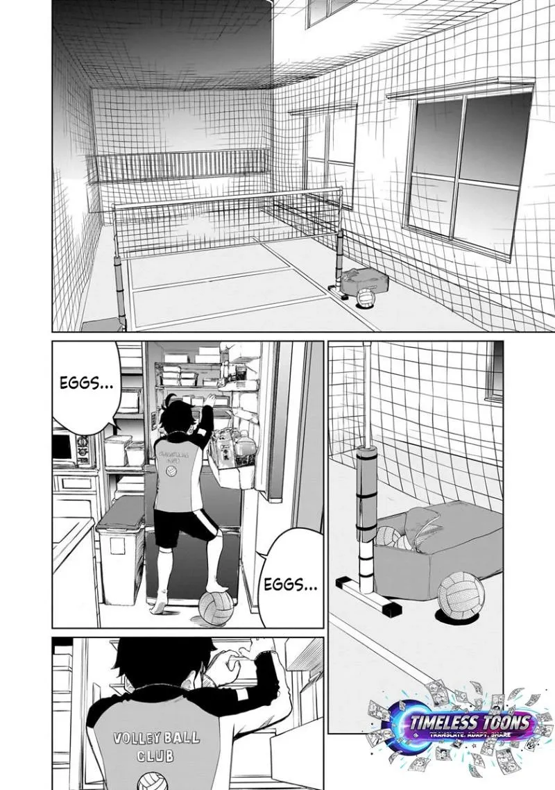 Read Golden Egg chapter 1 image 15 on Lezhin