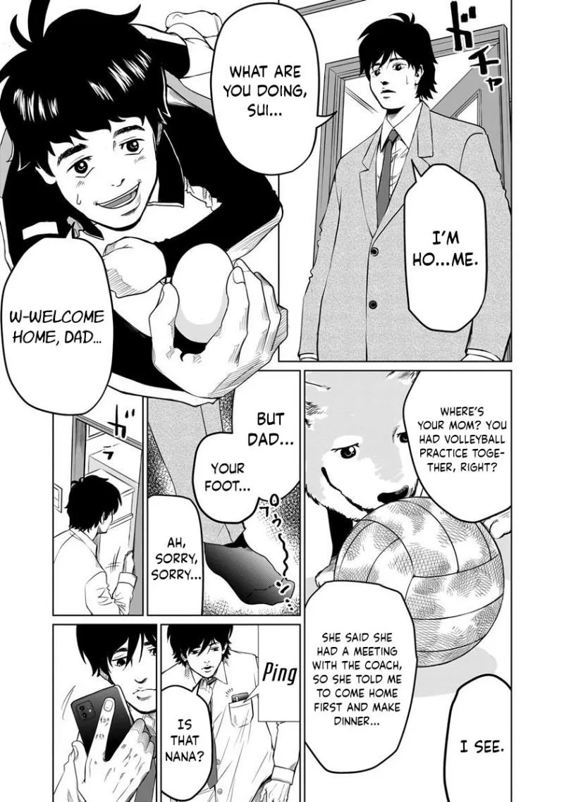 Read Golden Egg chapter 1 image 18 on Lezhin