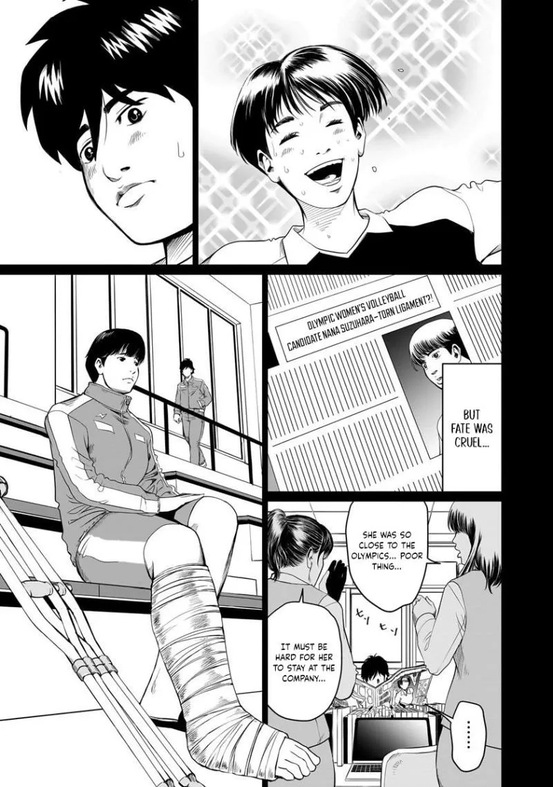 Read Golden Egg chapter 1 image 22 on Lezhin
