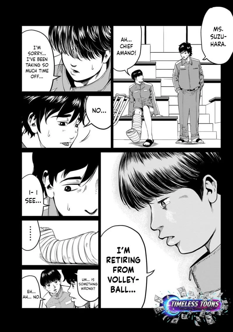 Read Golden Egg chapter 1 image 23 on Lezhin
