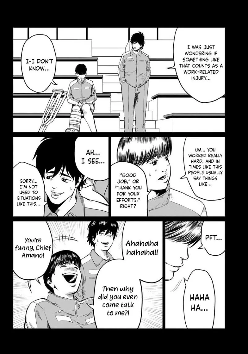 Read Golden Egg chapter 1 image 24 on Lezhin