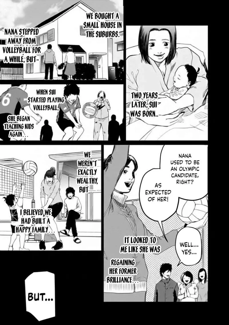 Read Golden Egg chapter 1 image 26 on Lezhin