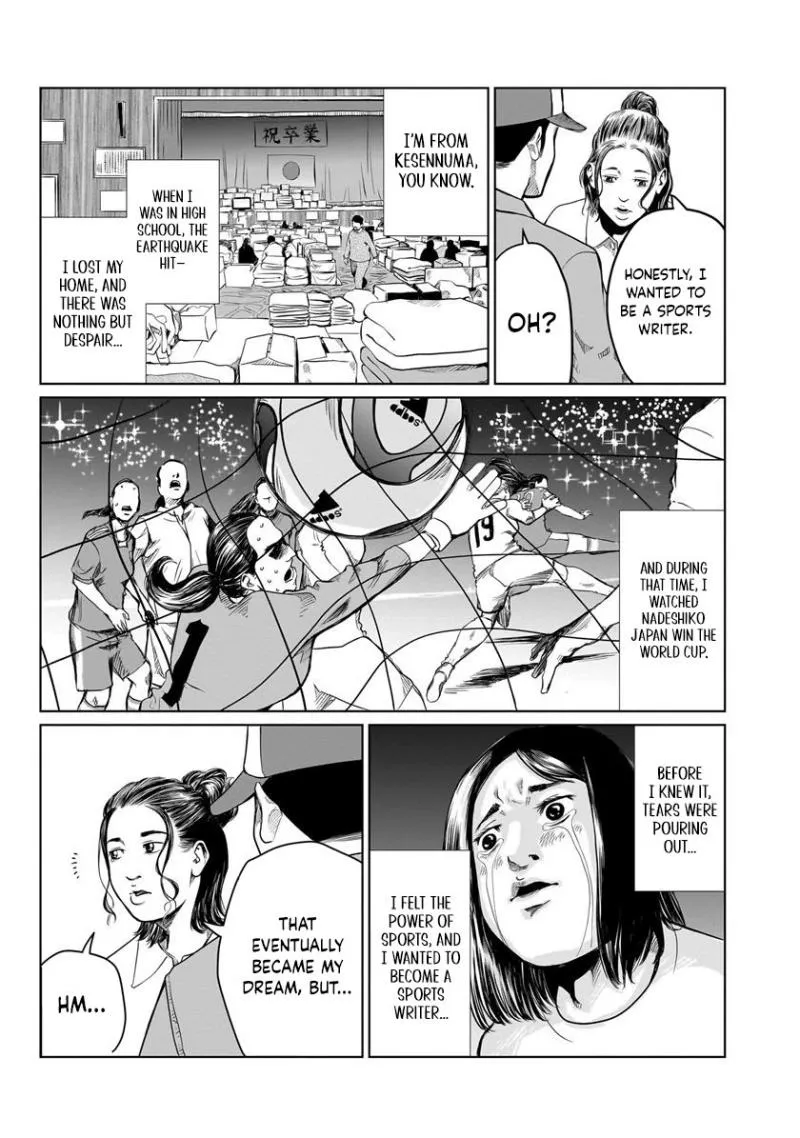 Read Golden Egg chapter 1 image 30 on Lezhin