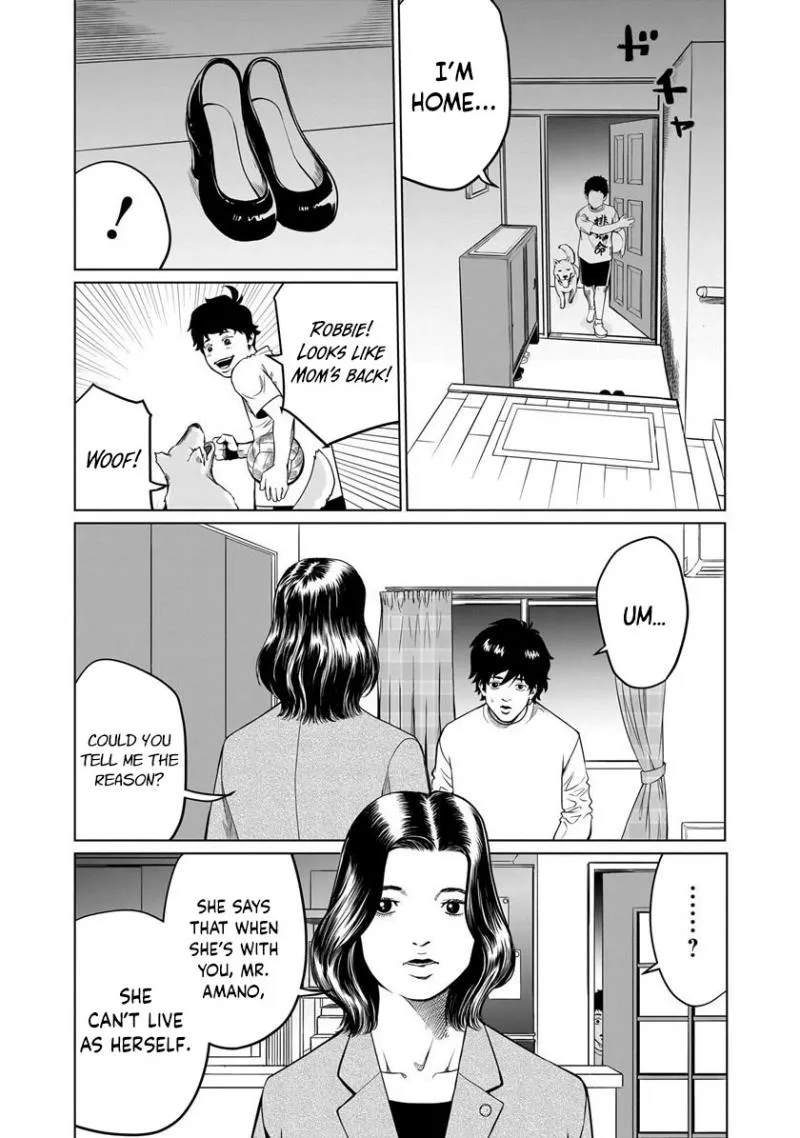 Read Golden Egg chapter 1 image 32 on Lezhin