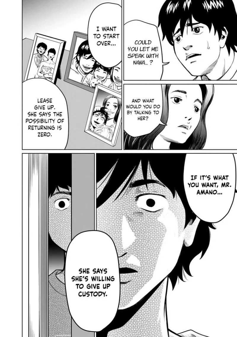 Read Golden Egg chapter 1 image 33 on Lezhin