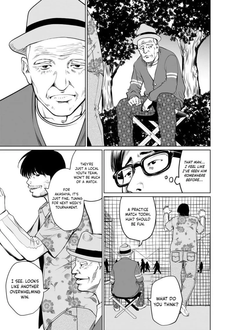Read Golden Egg chapter 1 image 34 on Lezhin