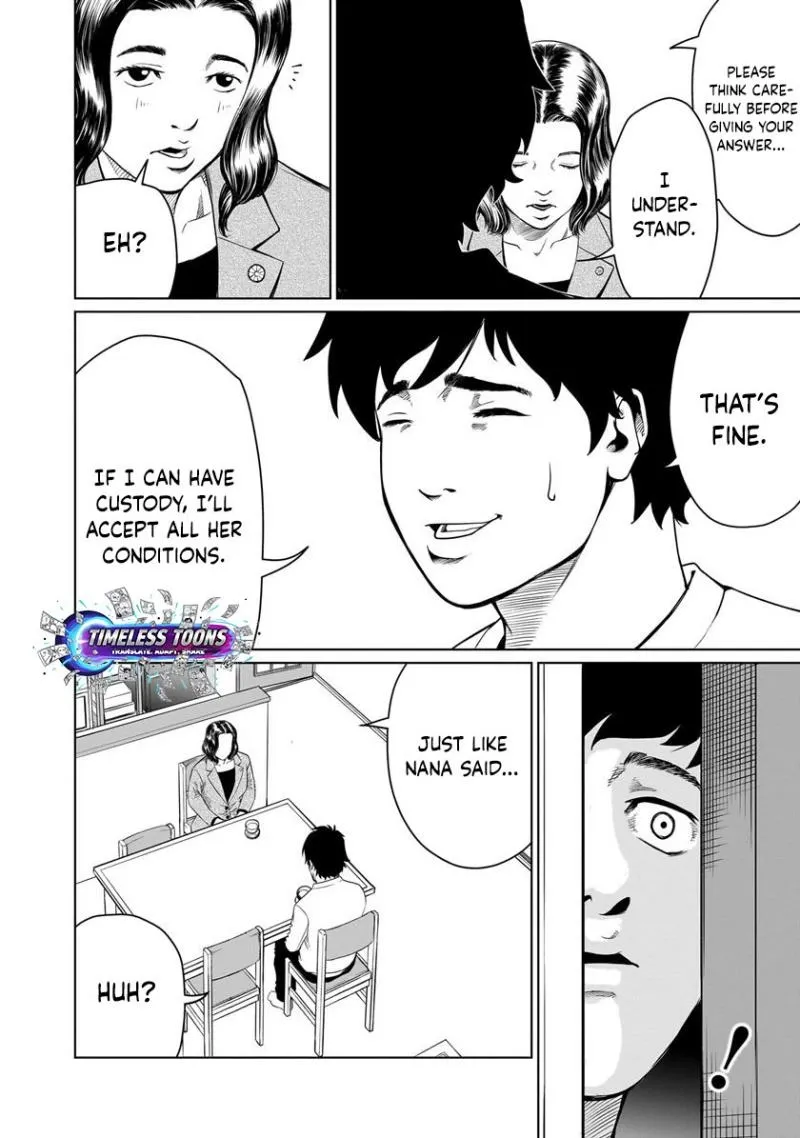 Read Golden Egg chapter 1 image 35 on Lezhin