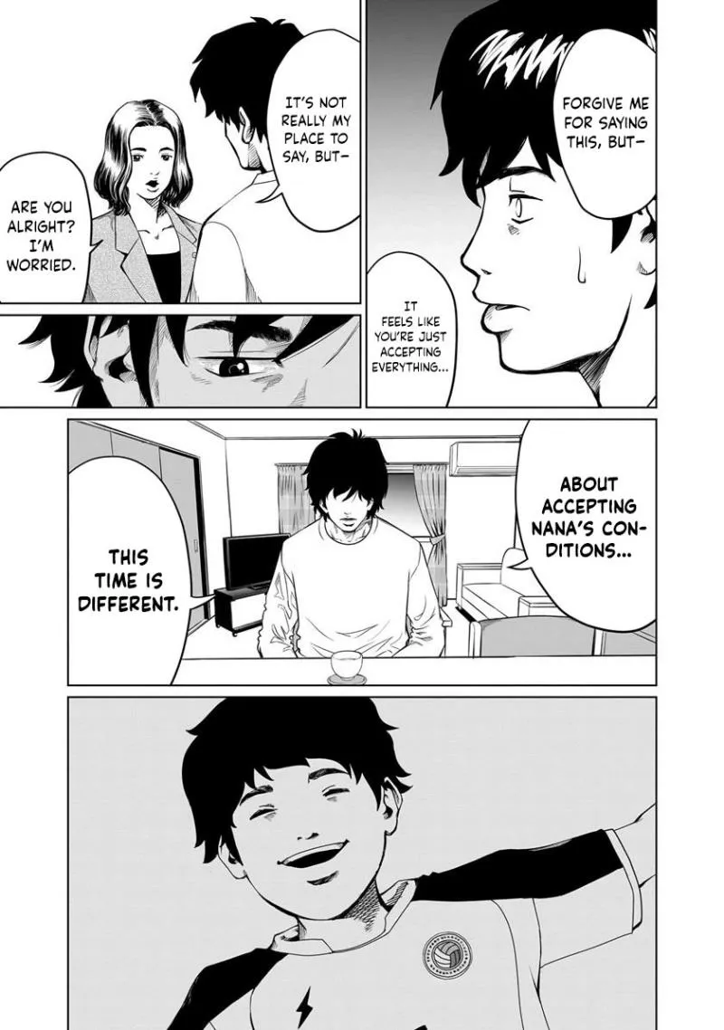 Read Golden Egg chapter 1 image 36 on Lezhin