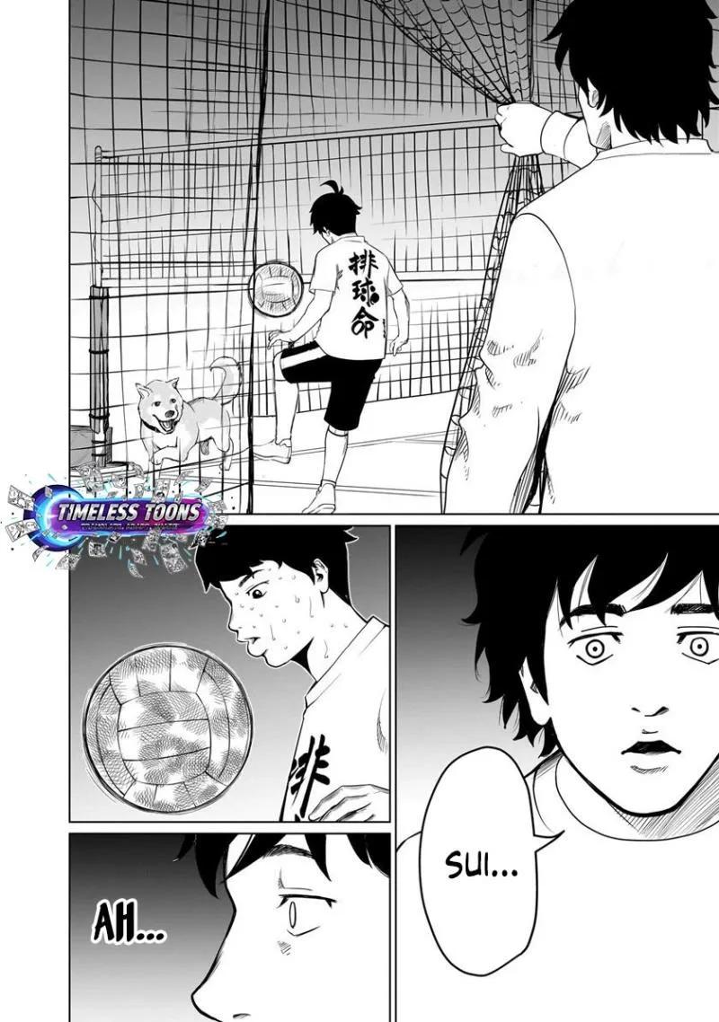 Read Golden Egg chapter 1 image 39 on Lezhin