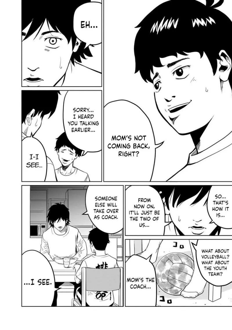 Read Golden Egg chapter 1 image 41 on Lezhin