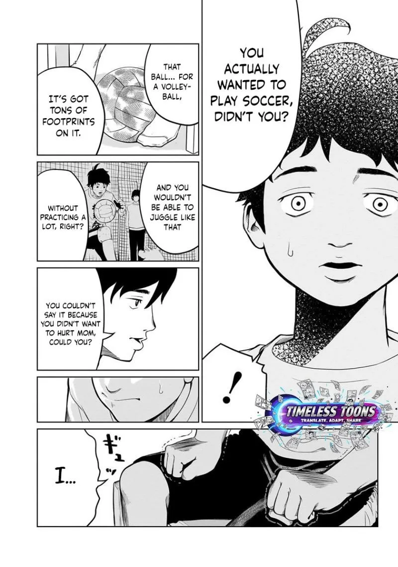 Read Golden Egg chapter 1 image 43 on Lezhin