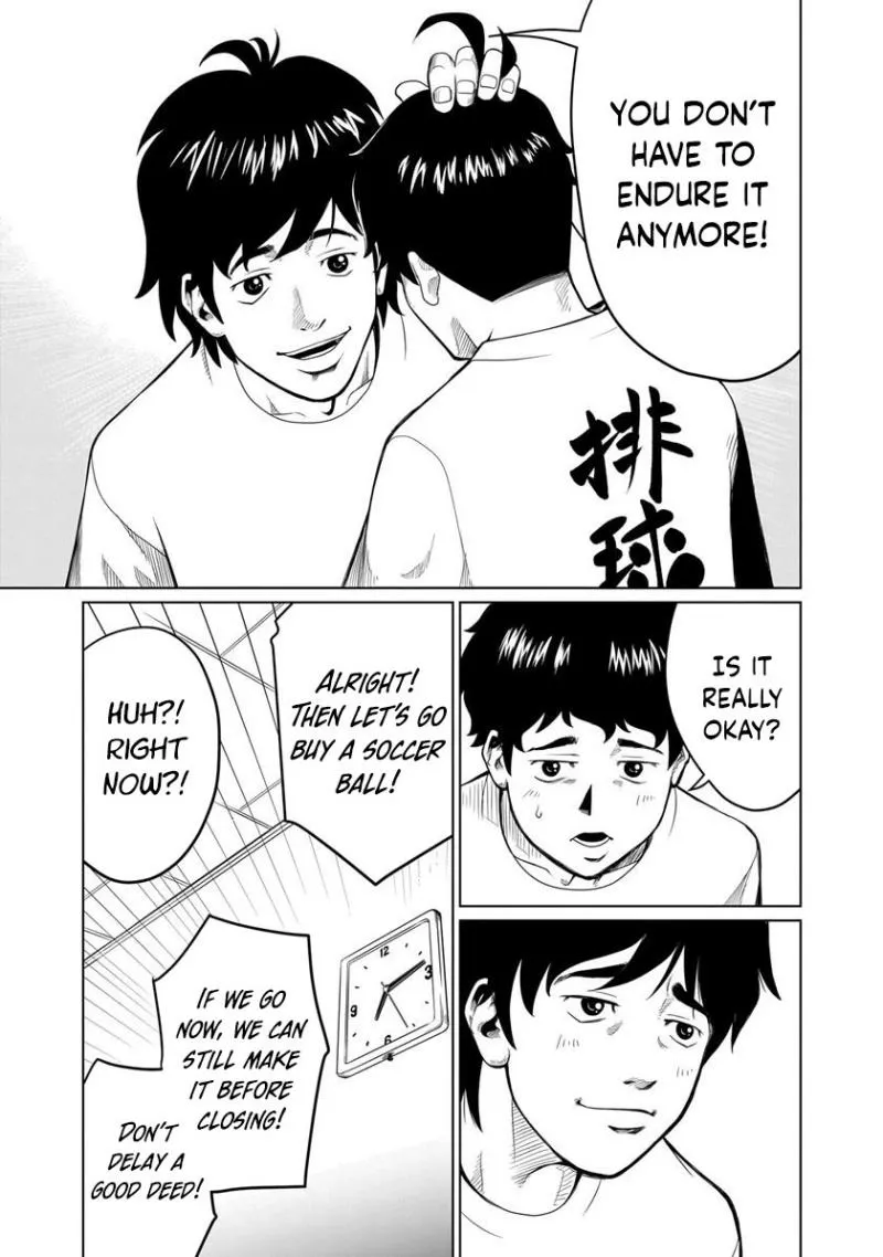 Read Golden Egg chapter 1 image 45 on Lezhin