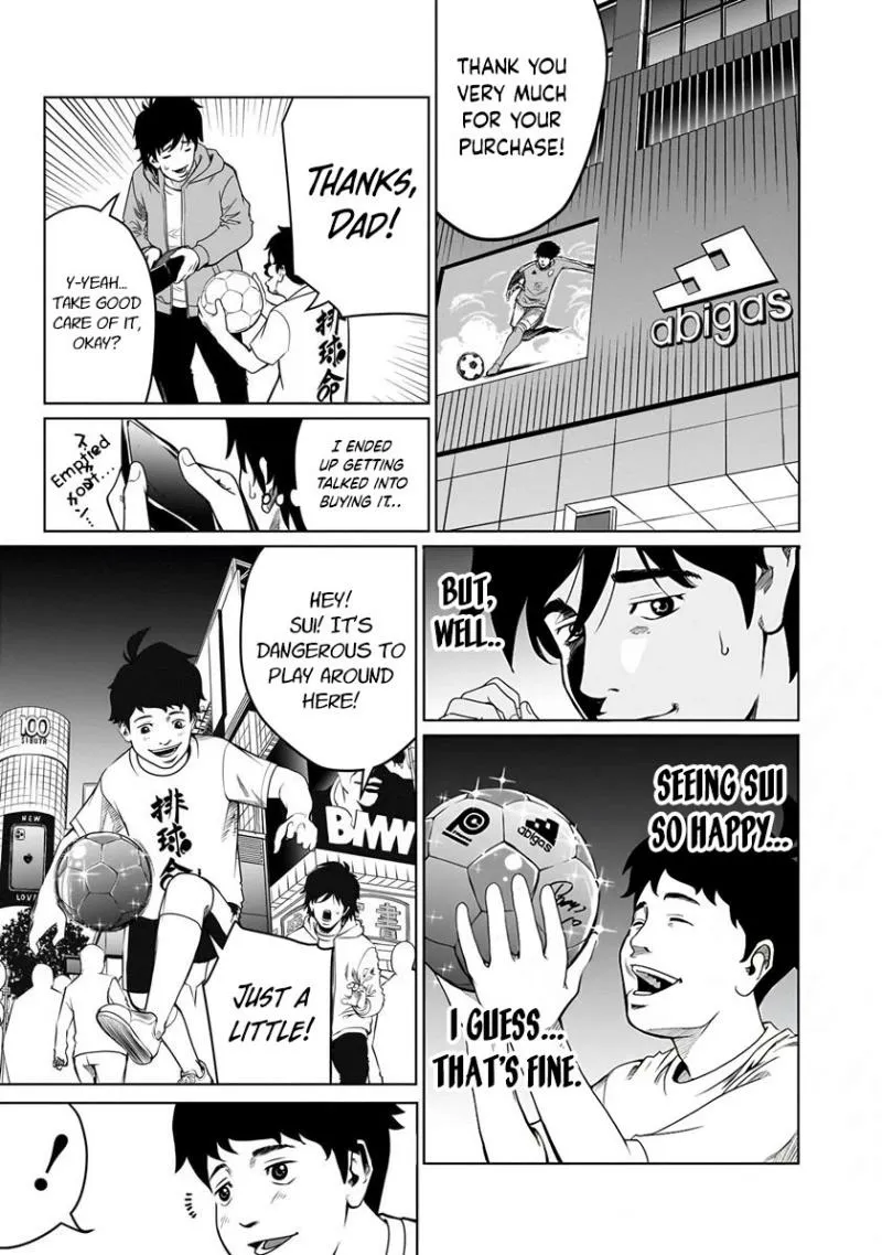 Read Golden Egg chapter 1 image 48 on Lezhin