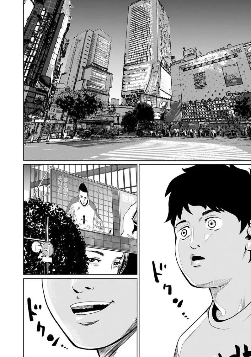 Read Golden Egg chapter 1 image 49 on Lezhin