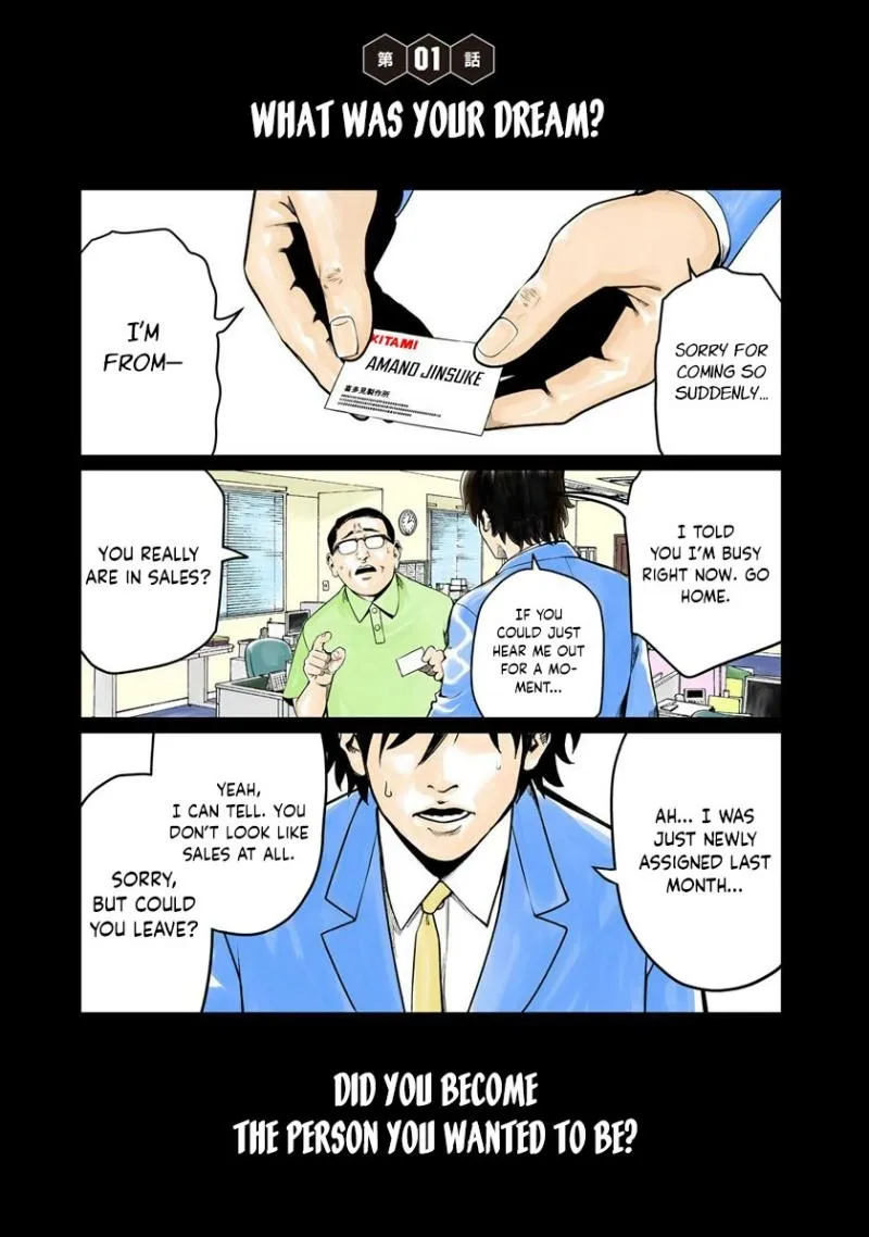 Read Golden Egg chapter 1 image 5 on Lezhin