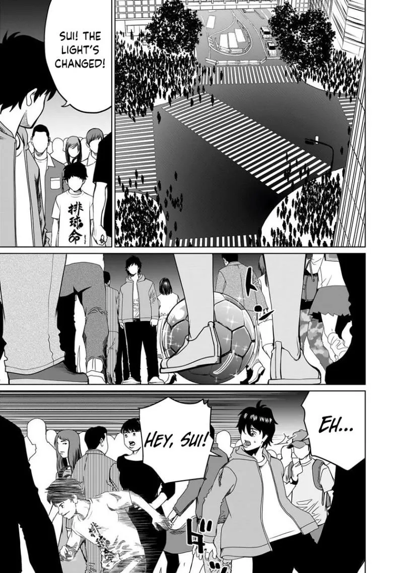 Read Golden Egg chapter 1 image 50 on Lezhin
