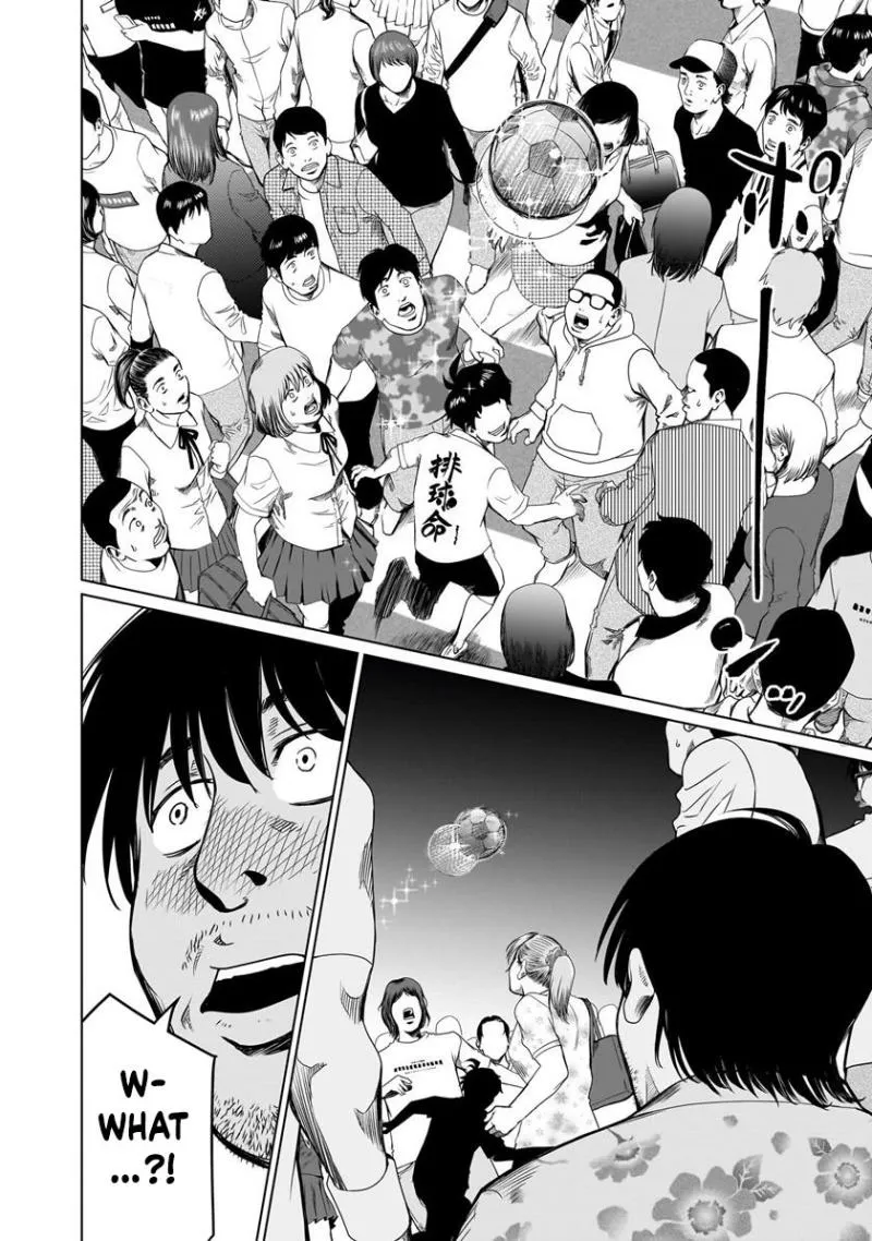 Read Golden Egg chapter 1 image 53 on Lezhin