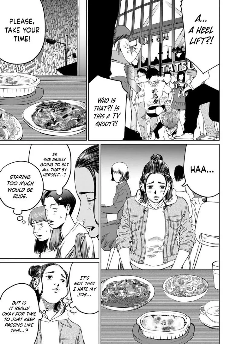 Read Golden Egg chapter 1 image 54 on Lezhin