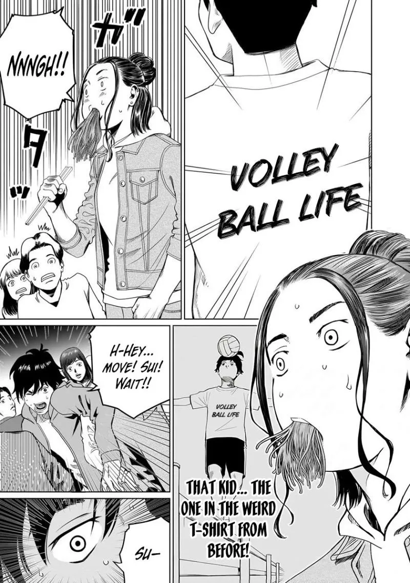 Read Golden Egg chapter 1 image 56 on Lezhin
