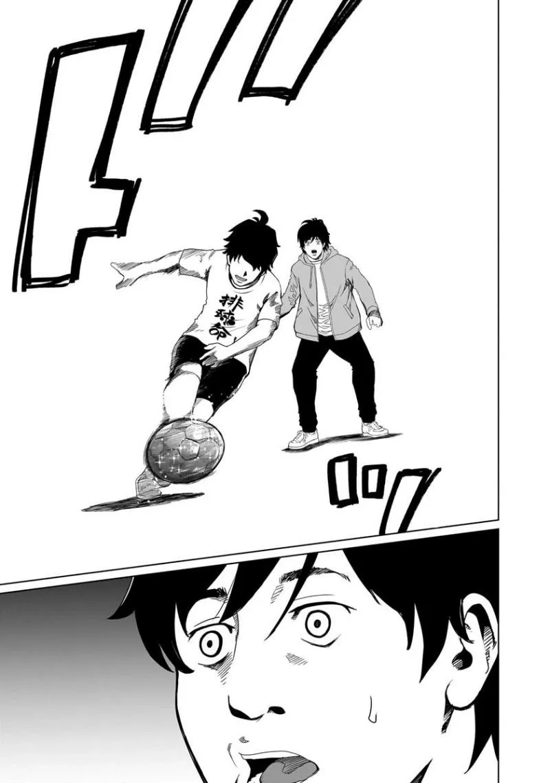 Read Golden Egg chapter 1 image 61 on Lezhin